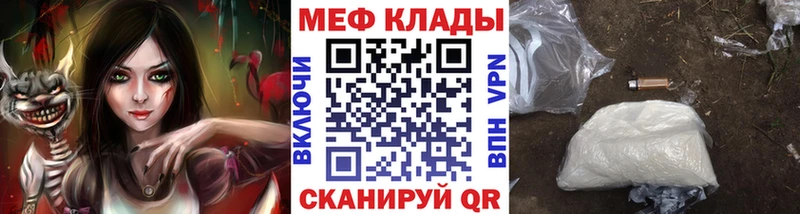 Виды наркоты Холмск БУТИРАТ Амфетамин ГАШИШ СОЛЬ