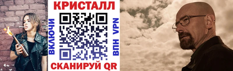 Amphetamine 98%  Холмск 
