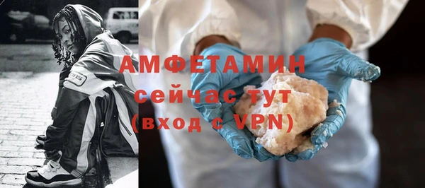 наркотики Абдулино