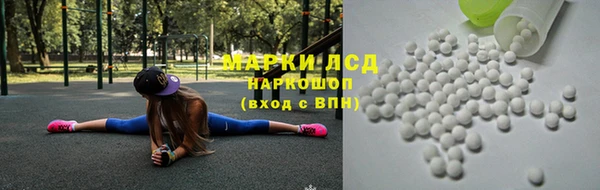наркотики Абдулино