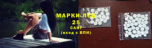 наркотики Абдулино