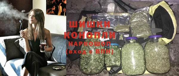 соль курить ск Абинск