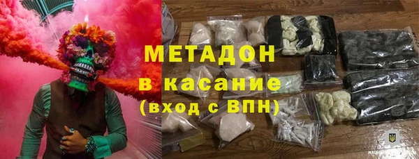 прущий лед Михайлов