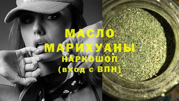 прущий лед Михайлов