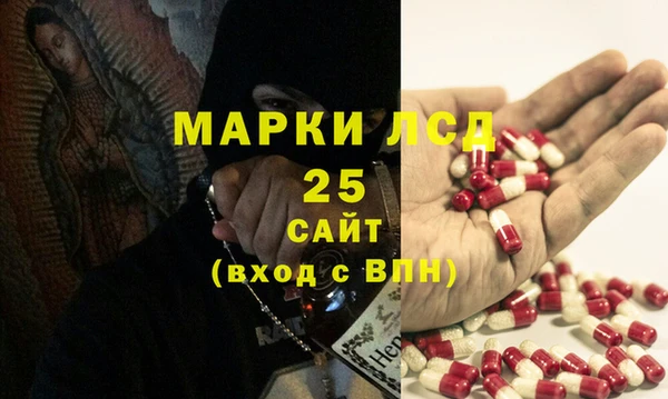 дживик Михайловка