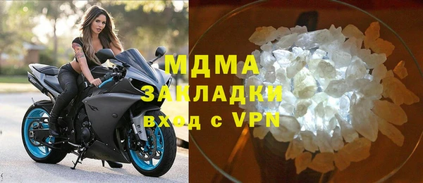 прущий лед Михайлов