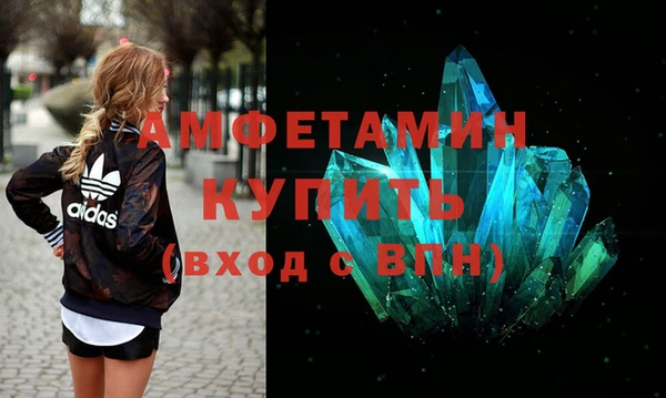 наркотики Абдулино