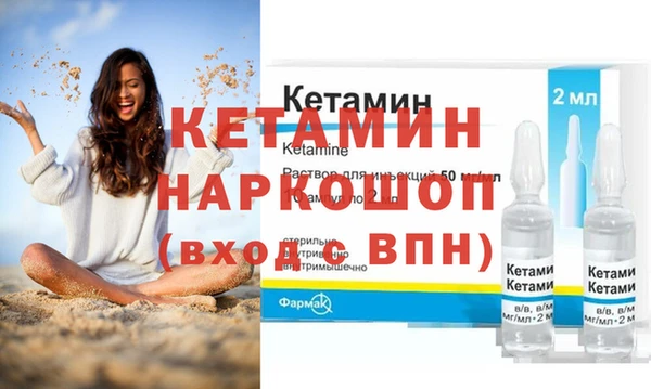 соль курить ск Абинск