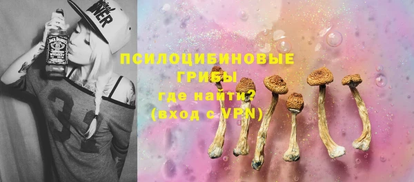 соль курить ск Абинск