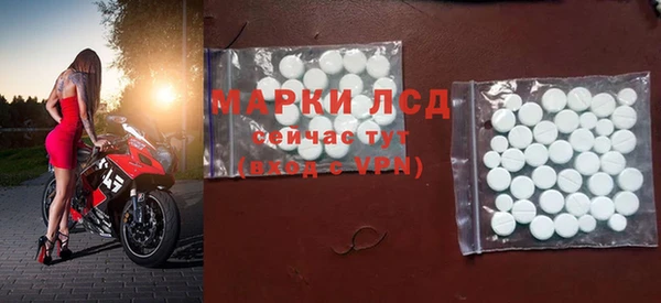 дживик Михайловка