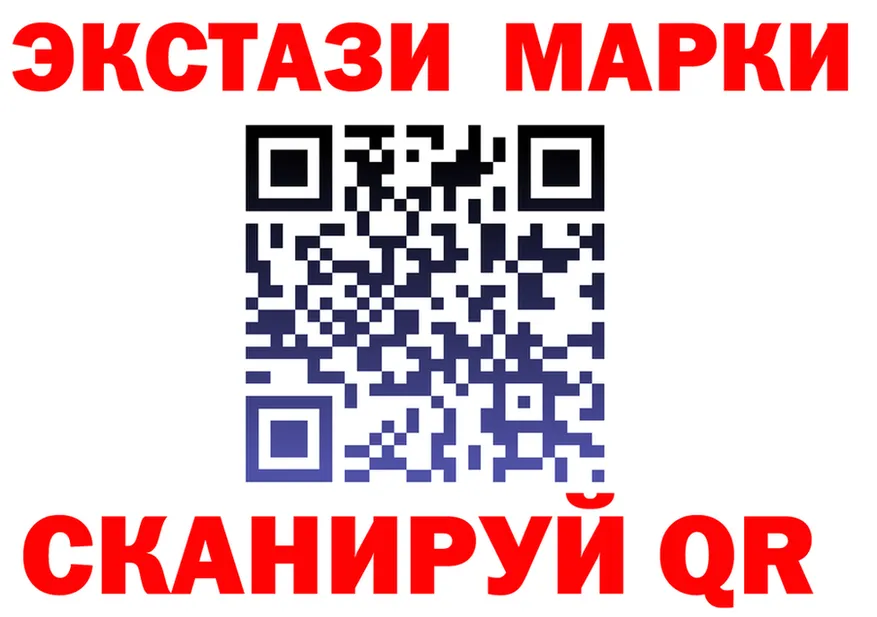 ГАШ VHQ зеркало shop mega Холмск