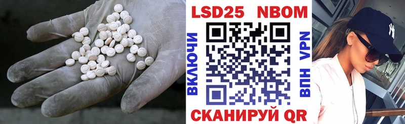 цены   Холмск  ЛСД экстази ecstasy 