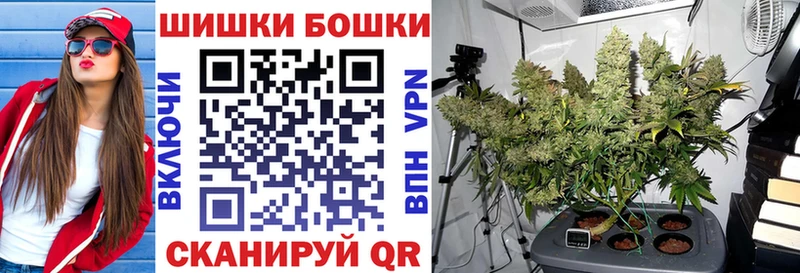 Конопля конопля mega ССЫЛКА Холмск